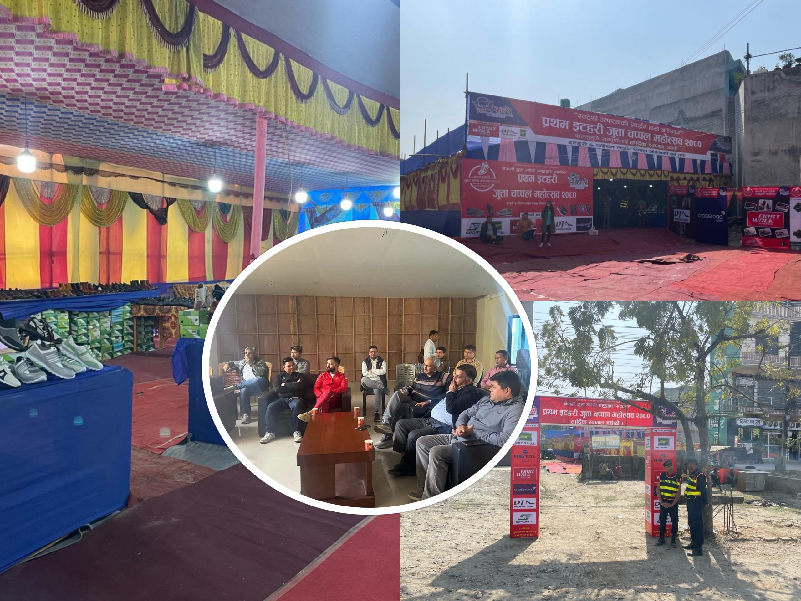 इटहरीमा हुने जुत्ता चप्पल मेलामा स्थानीय व्यापारीद्वारा अवरोध ,उद्घाटन हुने तर बिक्री  गर्न नपाउने