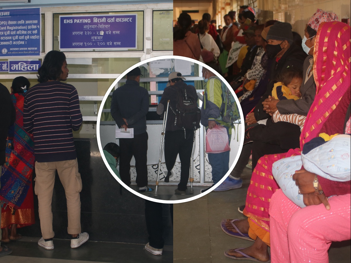 बिपी प्रतिष्ठानमा ओपिडी सेवा सुरु