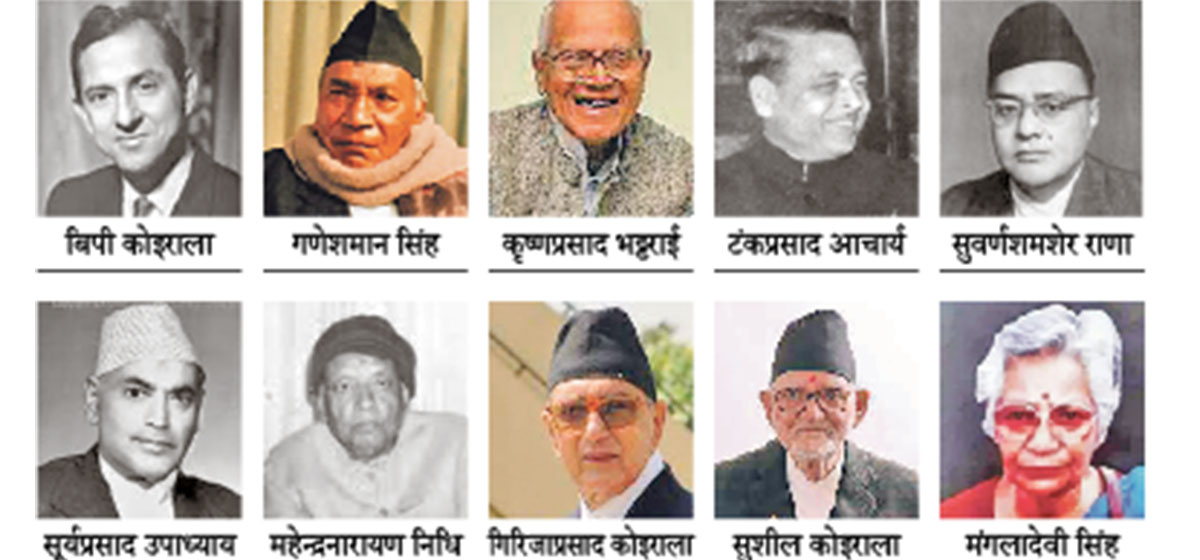 जसले कांग्रेसलाई जीवन दिए...!