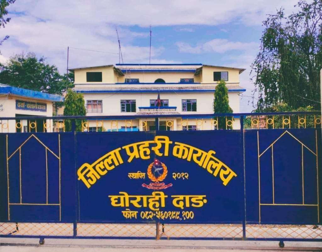 गोली प्रहार गरी महिला प्रहरीको हत्या