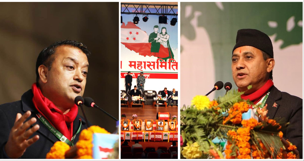 गगन भर्सेस विश्वप्रकाश :गठबन्धनबारे कांग्रेसका दुई महामन्त्रीकै मतभेद