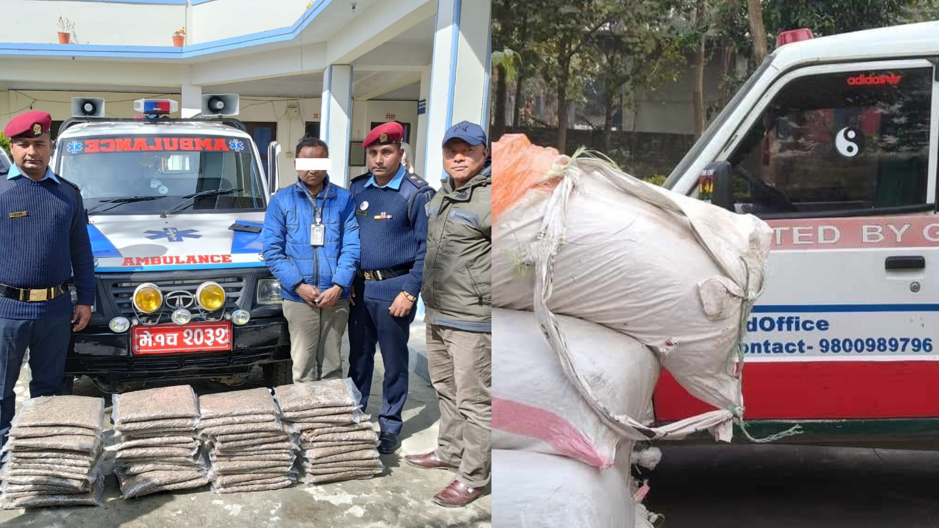 कोशी प्रदेश - गाँजा तस्करीमा एम्बुलेन्सको प्रयोग बढ्दै