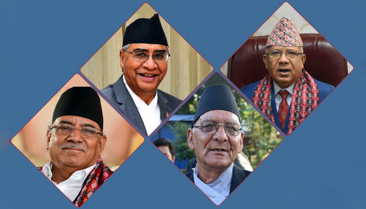 राष्ट्रिय सभाको अध्यक्ष को ?