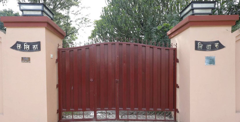 ललिता निवासको जग्गा खाली गराउने काठमाडौं महानगरको सूचना कार्यान्वयन नगर्न उच्चको आदेश