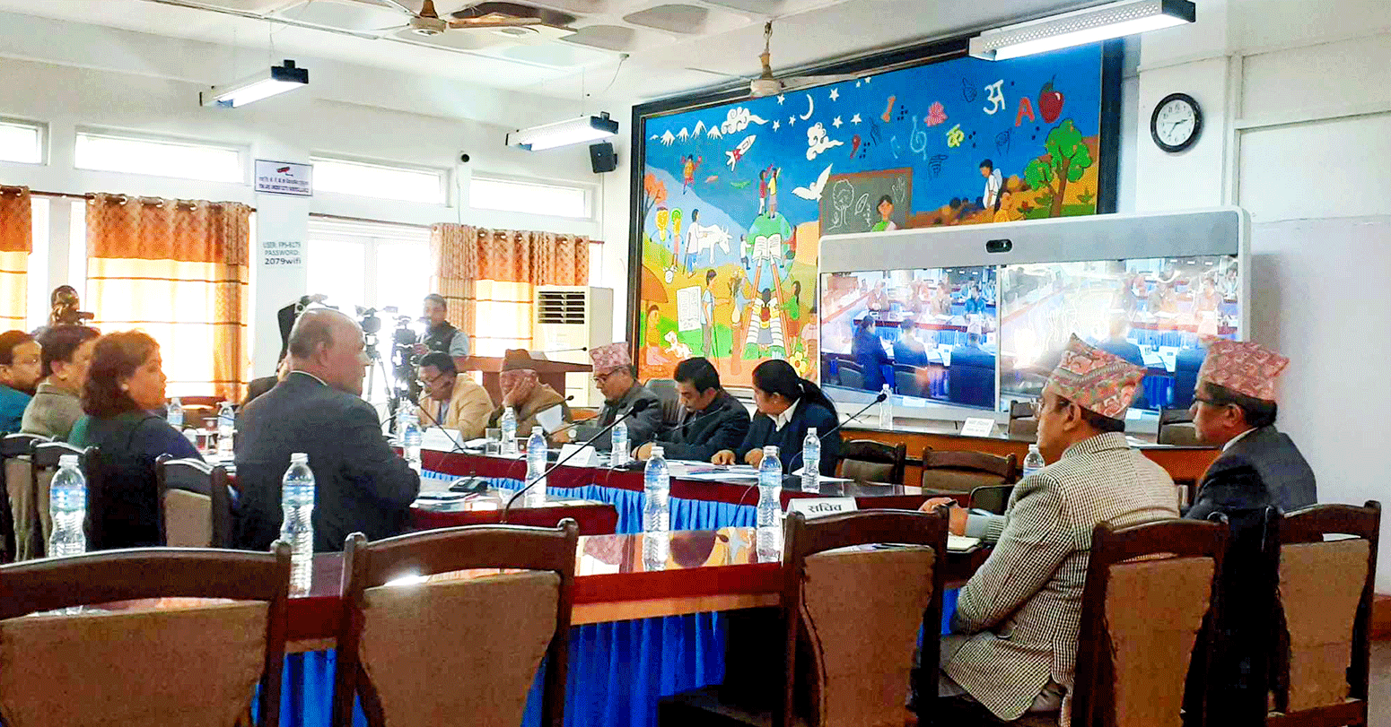 फेरियो भ्रष्टाचारको तौरतरिका
