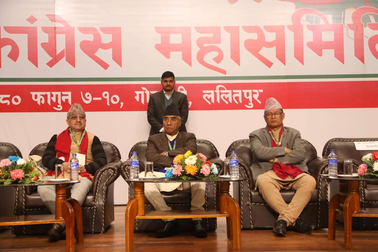 कांग्रेसको निष्कर्ष : नेतृत्वदायी भूमिकाप्रति सचेत रहने