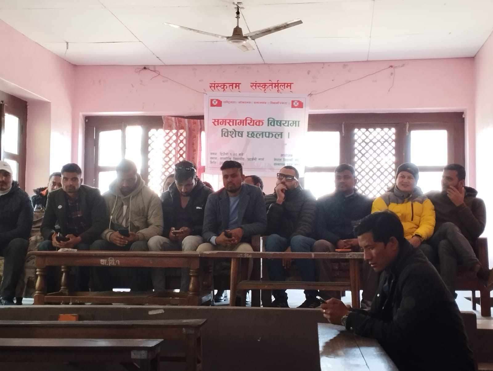 नेविसंघमा अराजकता बढयो - खोले इतर समुह : संस्थापन समूहको मनोमानीविरुद्ध संघर्ष गर्ने