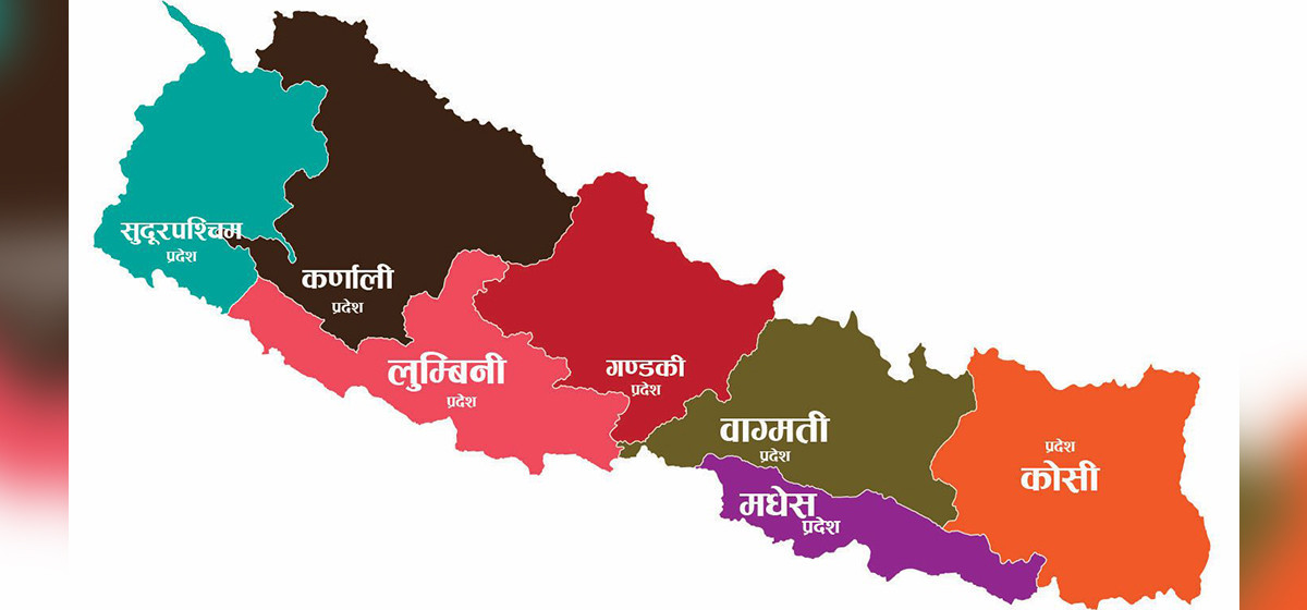 प्रमुख दलहरूबाटै संघीयता खतरामा-अधिकांश प्रदेशहरुमा किचलो