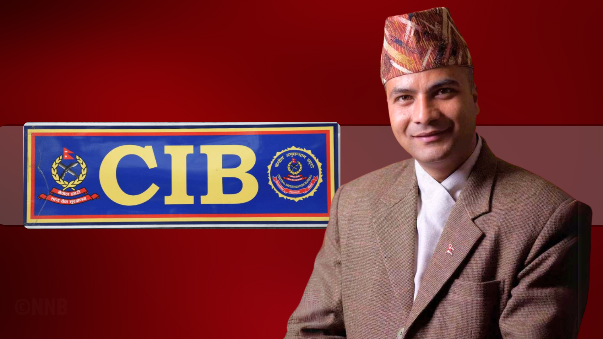 मिलेमतोमा ऋण लिएर चौलागाईंले जग्गामा गरेका थिए लगानी
