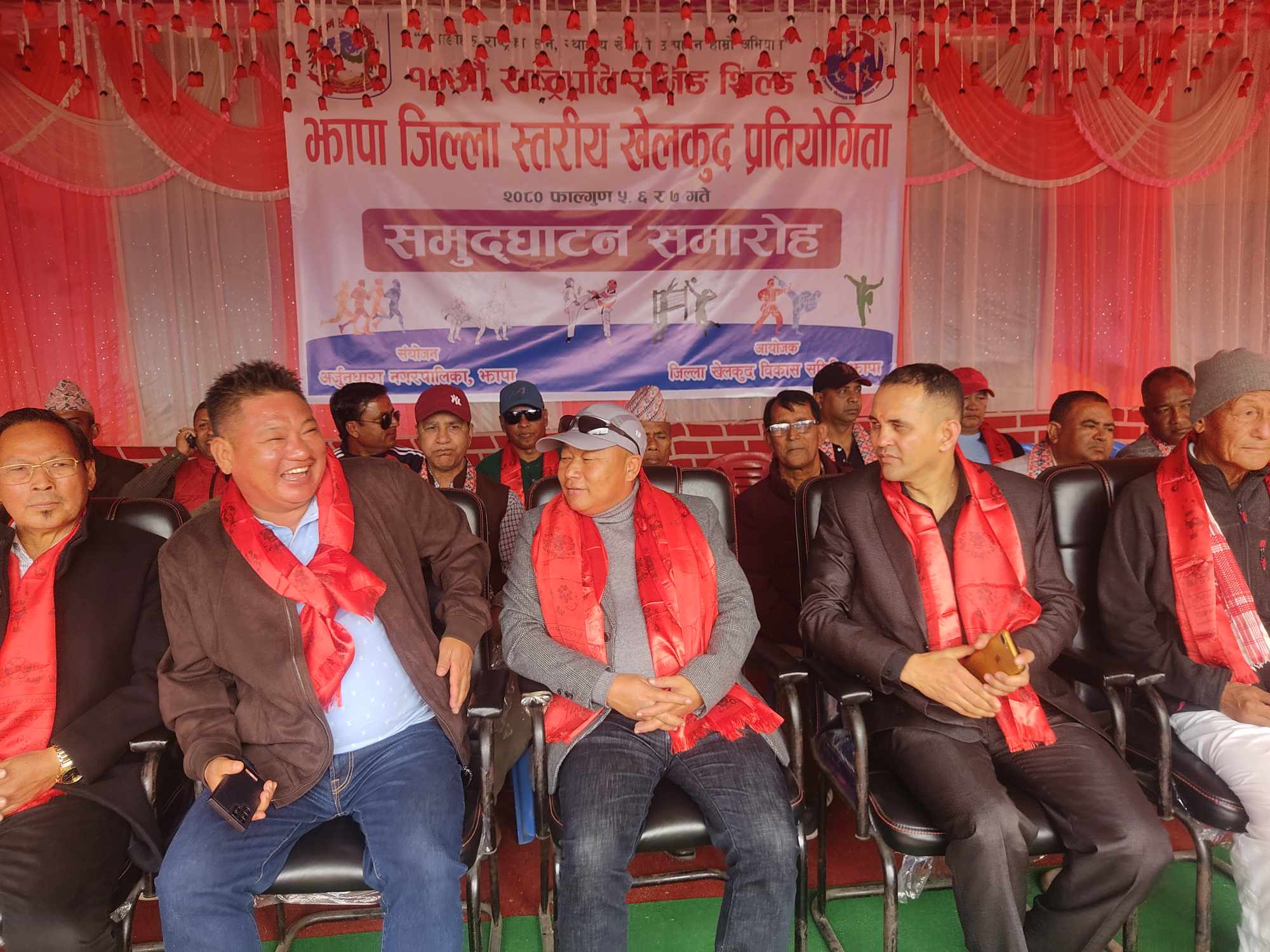 झापामा जिल्लास्तरीय राष्ट्रपति रनिङ शिल्ड आजदेखि सुरु, अर्जुनधारा नगरपालिकालाई सम्मान