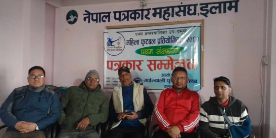 फागुन १० गतेदेखि अन्तरपालिका उपप्रमुख महिला फुटबल हुने