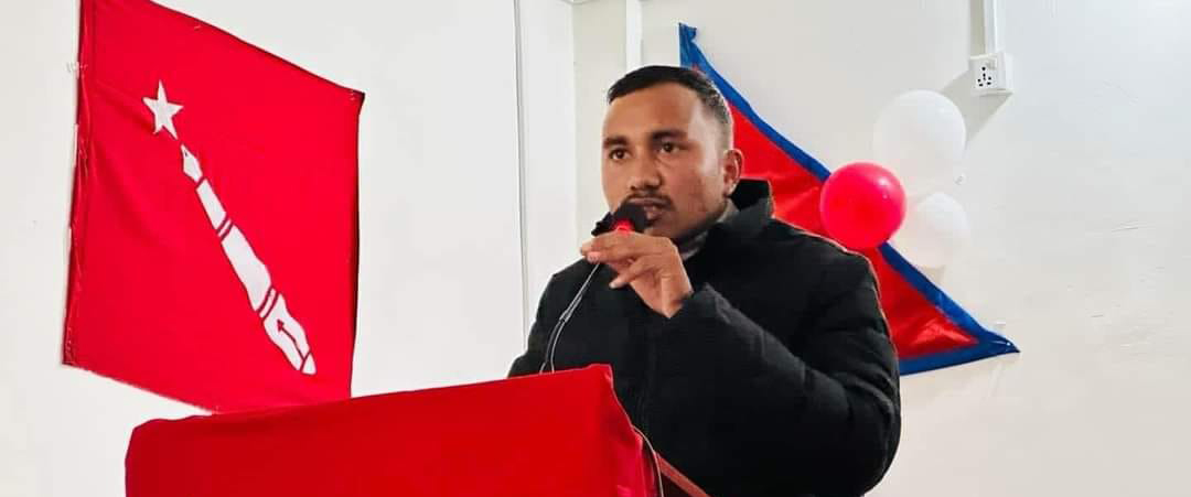 अखिल ताप्लेजुङ अध्यक्षमा विवेक बानियाँ