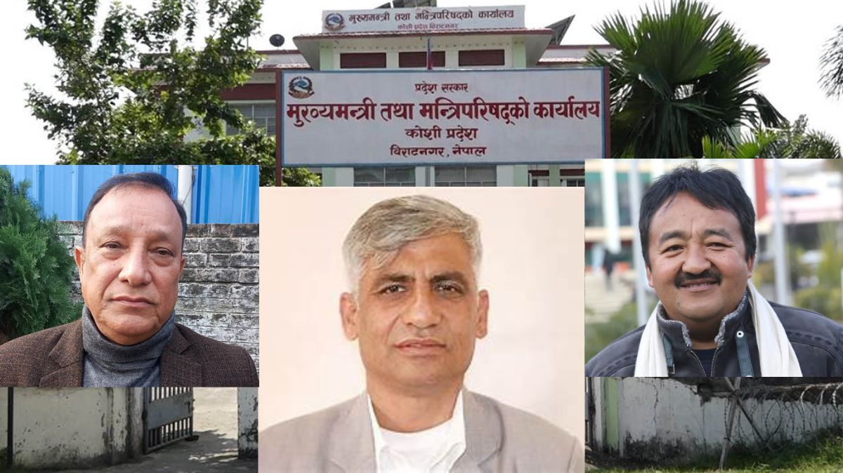 कोशी प्रदेश :  मुख्यमन्त्री कार्की मैमत्ता भएको सत्ता गठबन्धन दलकै नेताको आरोप