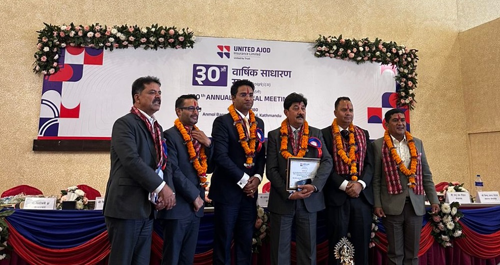 यूनाइटेड अजोड इन्स्योरेन्स लिमिटेडको ३० औँ वार्षिक साधारण सभा सम्पन्न,नयाँ सञ्चालक समिति निर्वाचित