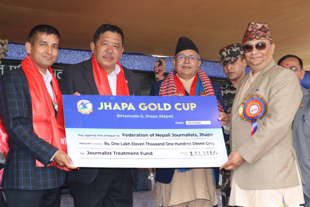 झापा गोल्डकपद्वारा पत्रकार सहारा उपचार कोषलाई १,११,१११ सहयोग