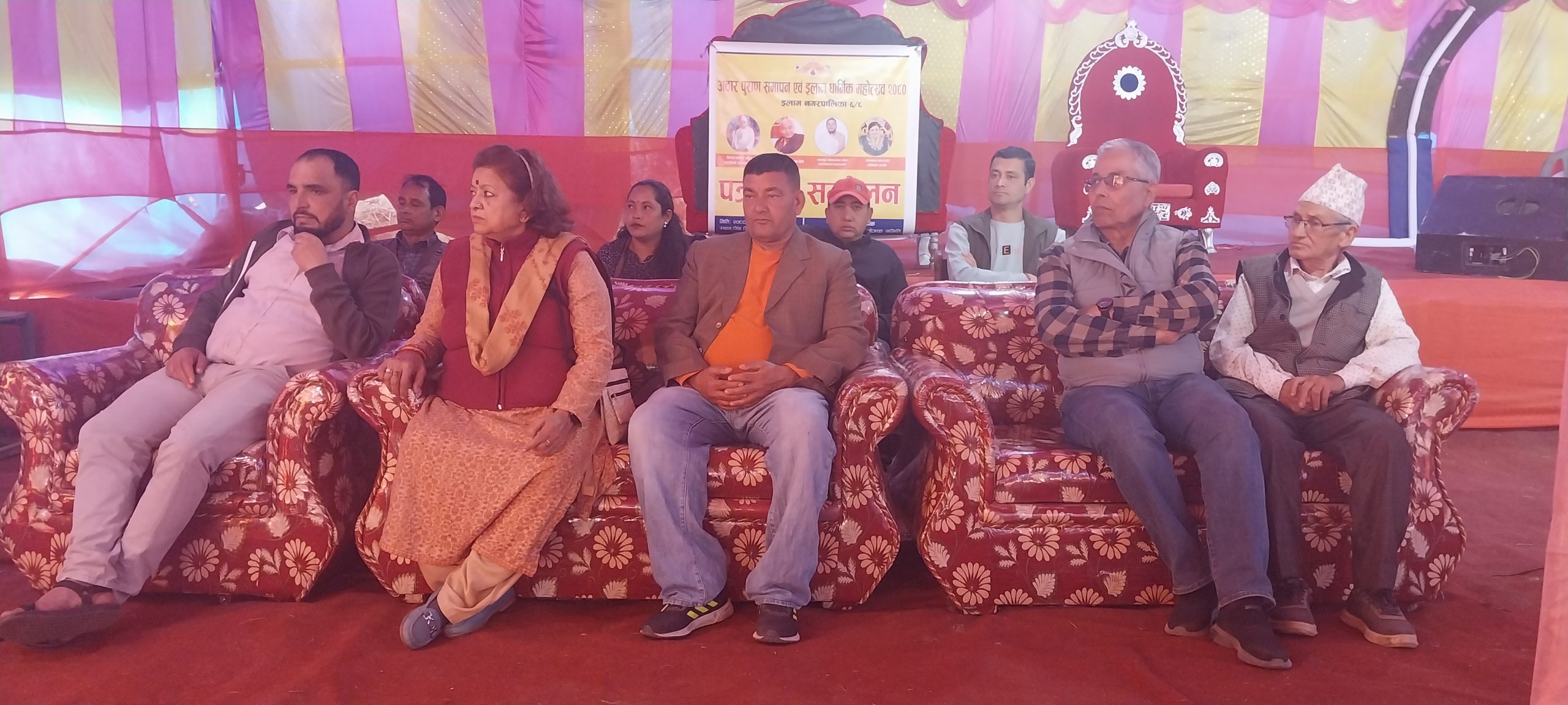 इलाम धार्मिक महोत्सवको तयारी अन्तिम चरणमा