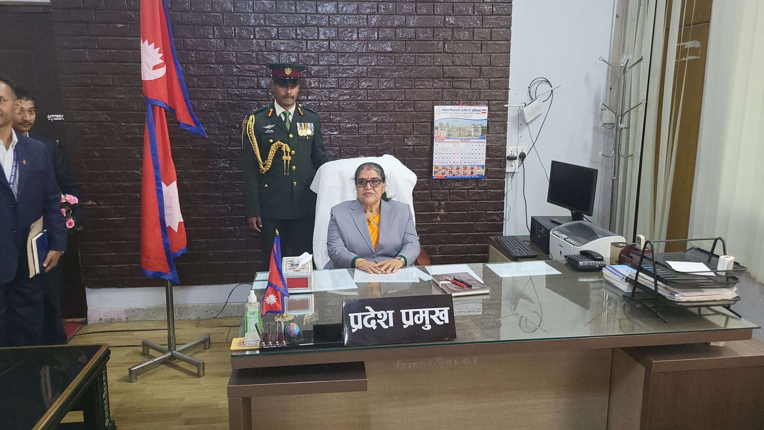 प्रदेश प्रमुख भण्डारीले गरिन पदभार ग्रहण
