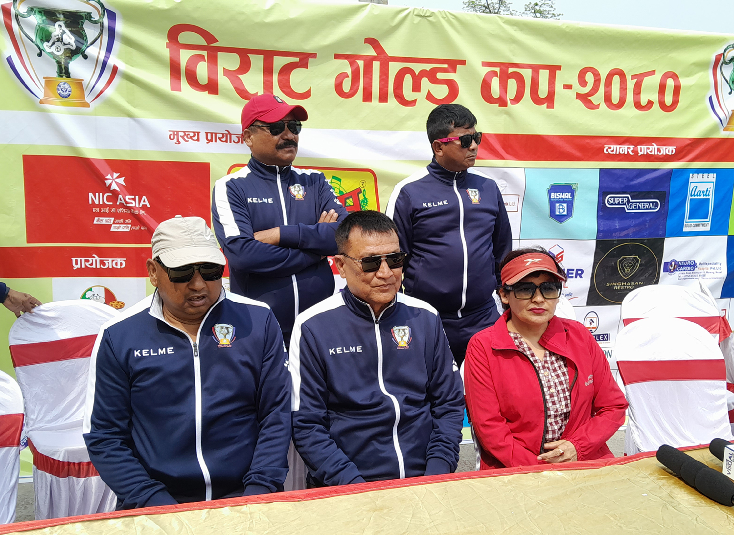 आजदेखि विराट गोल्डकप