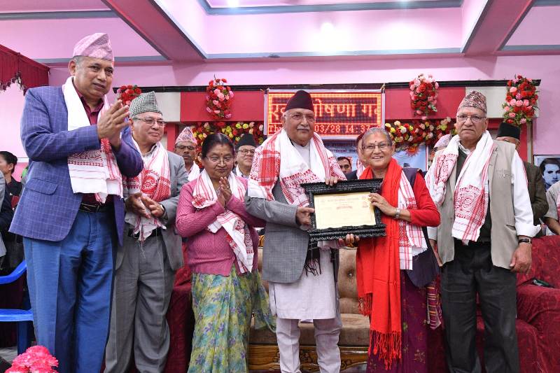 नेकपा एमाले झापाको ११औं जिल्ला अधिवेशन शुरु,  अध्यक्षमा प्रेम गिरी र शिव ढुङगेल आकांक्षी