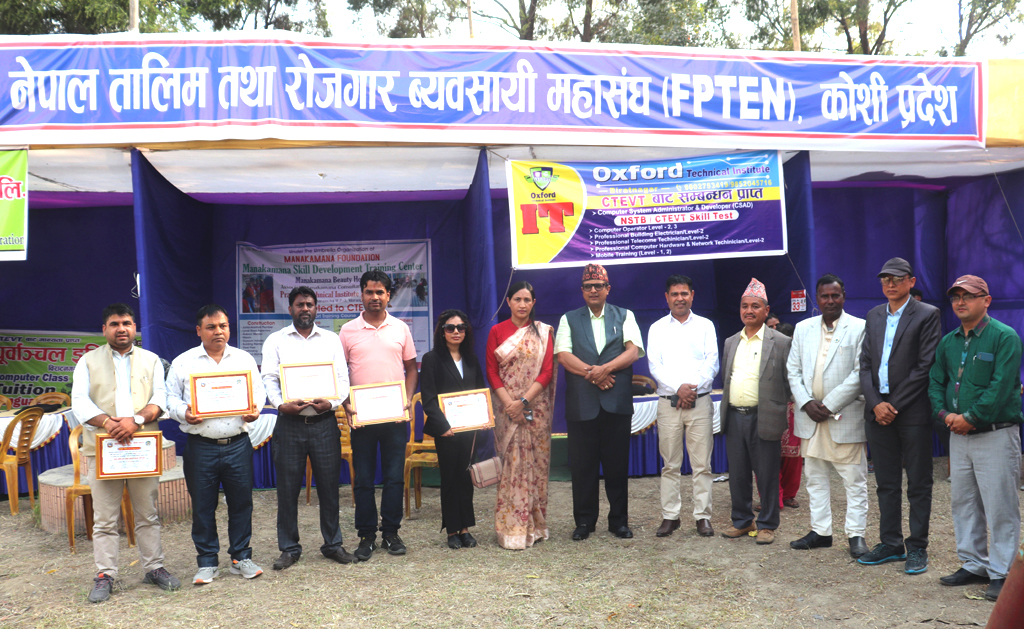सकियो रोजगार मेलाः ४१ सय आवेदन, ५ सय रोजगारी सिर्जना