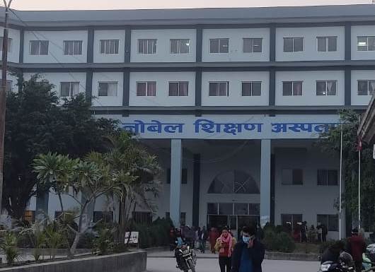 नोबेल अस्पतालको शौचालयमा नवजात शिशु मृत फेला