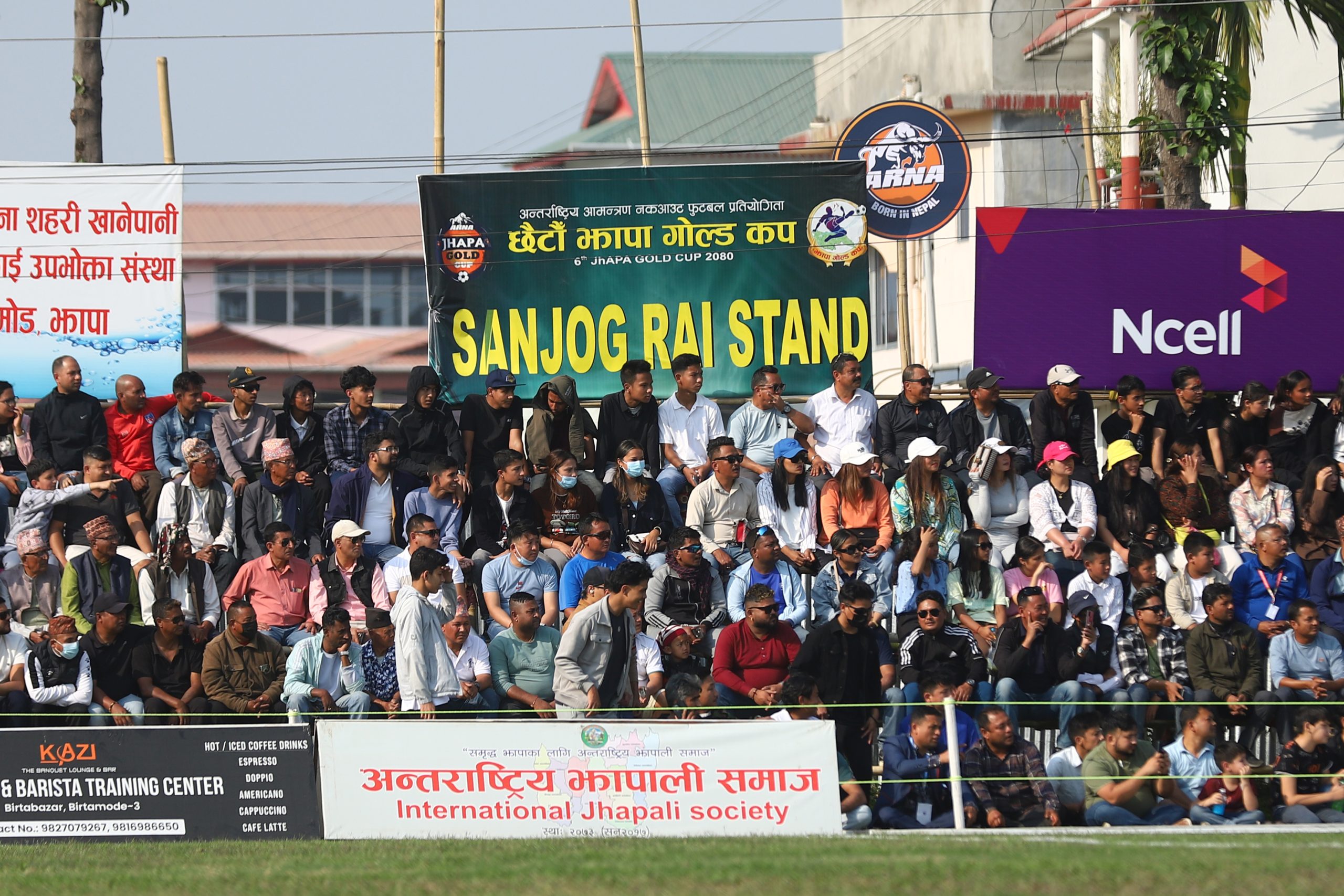 झापा गोल्डकप : पूर्वखेलाडीहरुको सम्मानमा ‘स्ट्याण्ड’