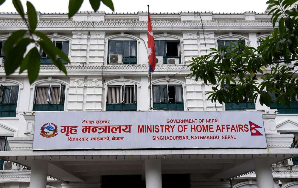 प्रसाईका बडीगार्डबाट हतियार बरामदपछि गृह सतर्क