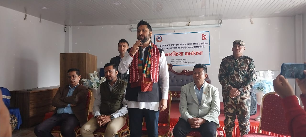 सीमा क्षेत्रका समस्या समाधानमा दुई पक्षीय प्रयास भइरहेको छ : गृहमन्त्री