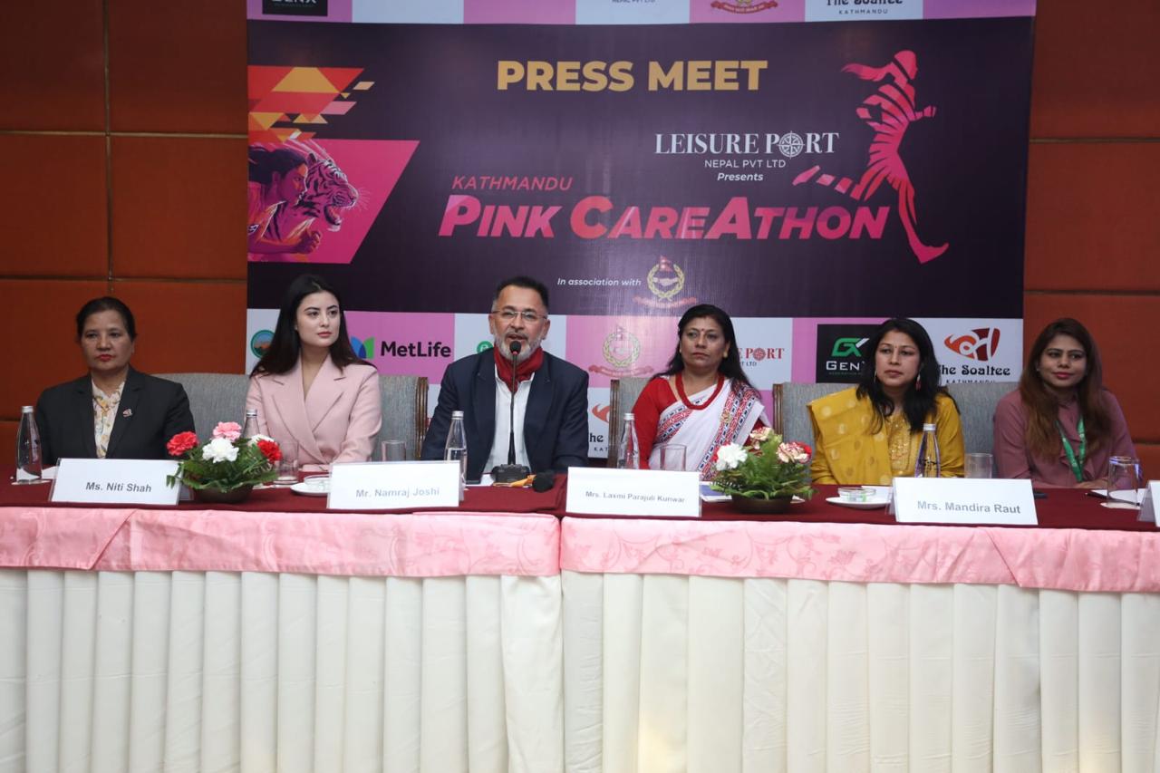 काठमाडौंमा वैशाख ८ गते 'पिकं केयर एथन २०२४' हुने
