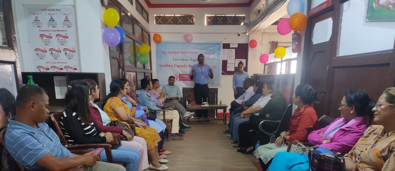 प्रभु महालक्ष्मी लाईफ इटहरीद्वारा  पुर्नताजगी तथा क्षमता विकास तालिम सम्पन्न