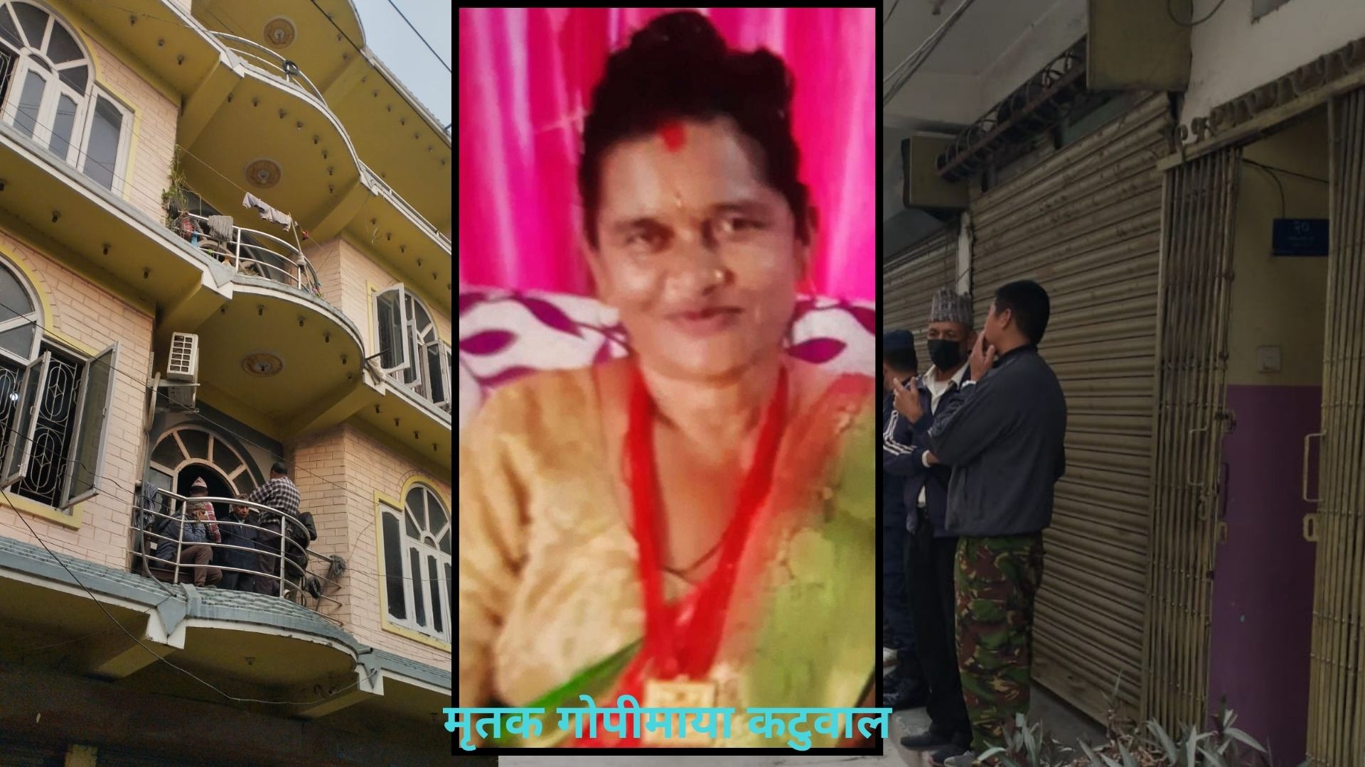 इटहरीमा मध्यराति आगलागी,  महिलाको मृत्यु