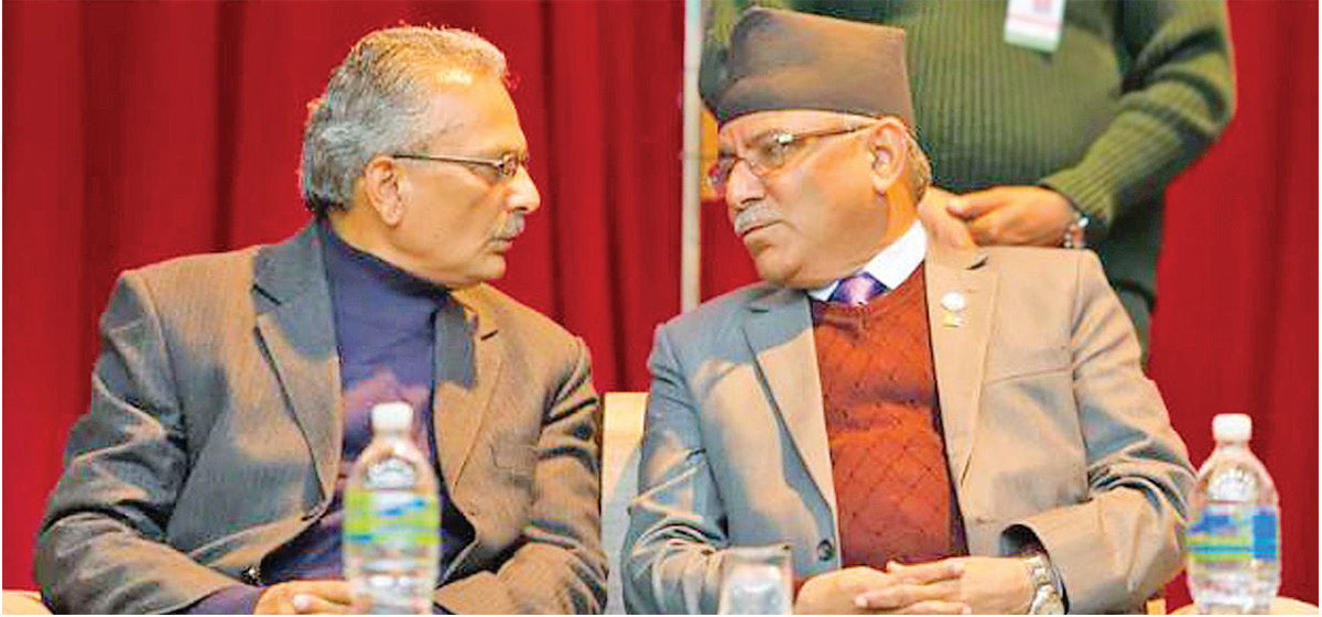 दाहालको माकुरी जालमा जहिल्यै बाबुराम