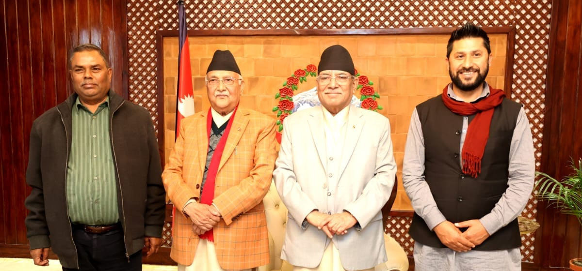 जनचाहनाविपरीत पटके गठबन्धन