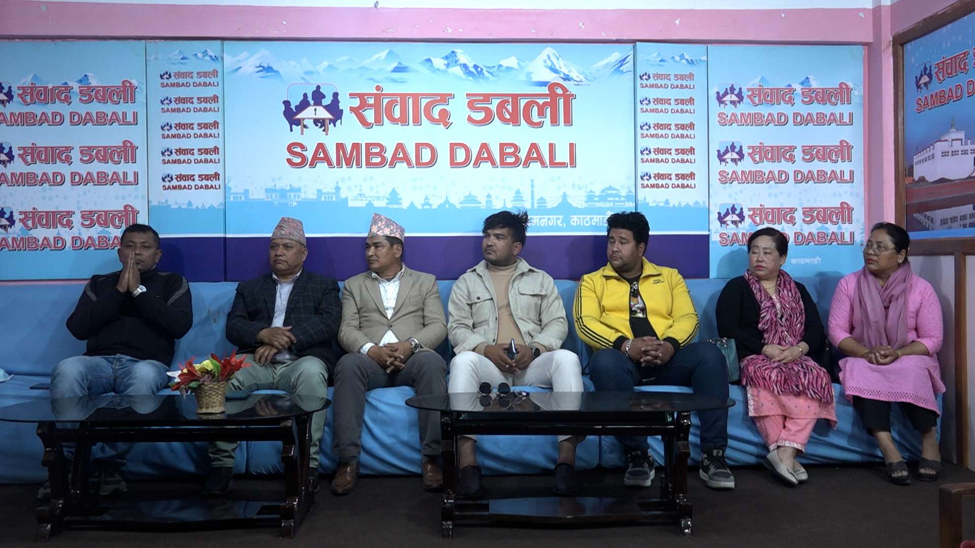 ख्रिष्टियन धर्मका अनुयायीहरुलाई तत्काल रिहा नगरे आन्दोलन