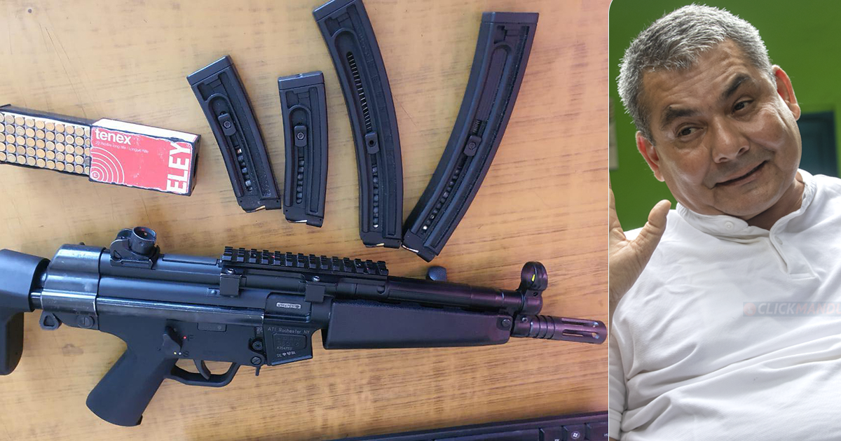 दुर्गा प्रसाईंको हतियारबारे छानबिन गर्न सरकारले गर्यो समिति गठन