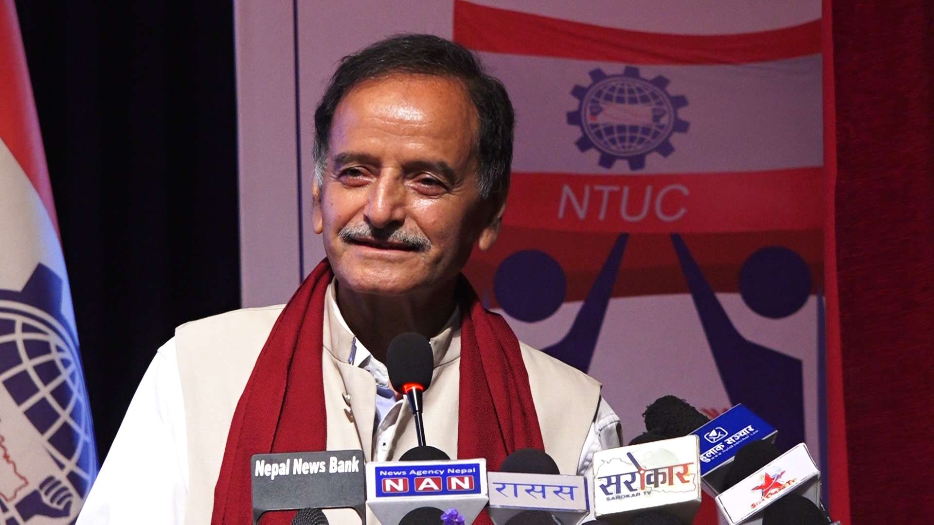 राष्ट्रिय सभामा कांग्रेसको संसदीय दलको नेता सिटौला