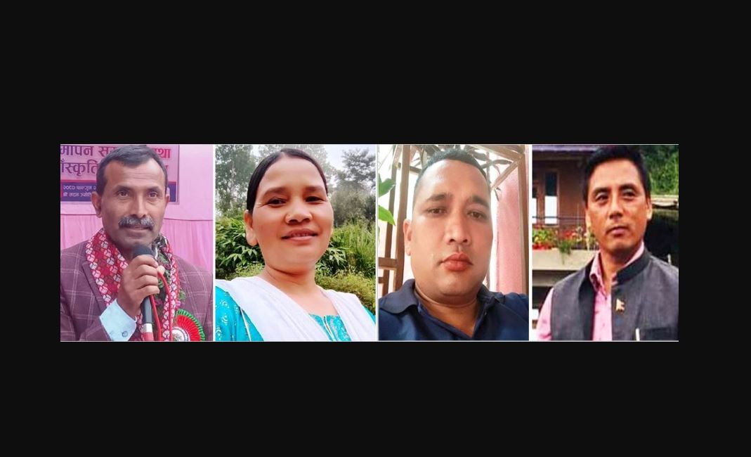 इलाम २ उपनिर्वाचन : माओवादीबाट चार जनाको नाम सिफारिस