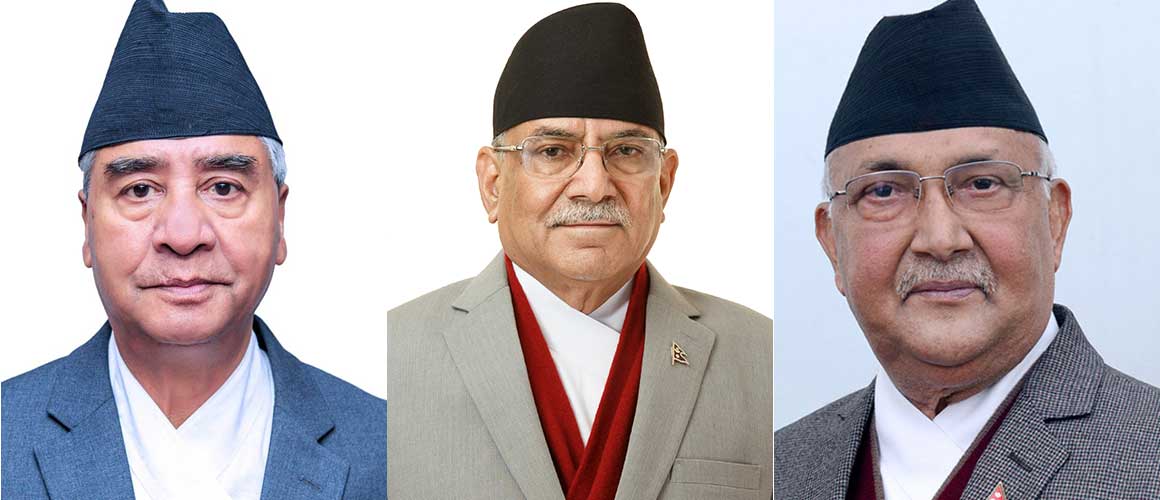 छलफलमा जुटे ओली, देउवा र प्रचण्ड
