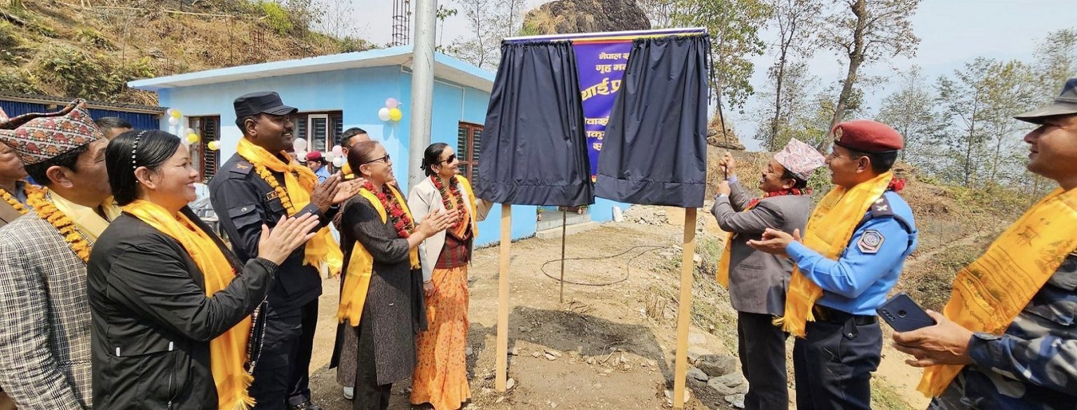 फाकुम्बामा प्रहरी चौकी स्थापना