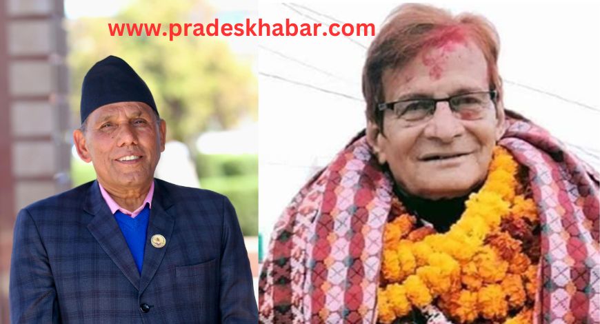 राष्ट्रिय सभा अध्यक्षका लागि आज उम्मेदवारी दर्ता - माओवादीका दाहाल र कांग्रेसका शर्मा प्रतिस्पर्धामा