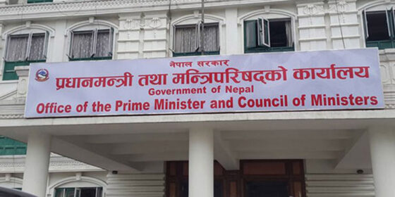 सरकारले थप २६ सय ७४ जना सहिद घोषणा गर्‍यो 
