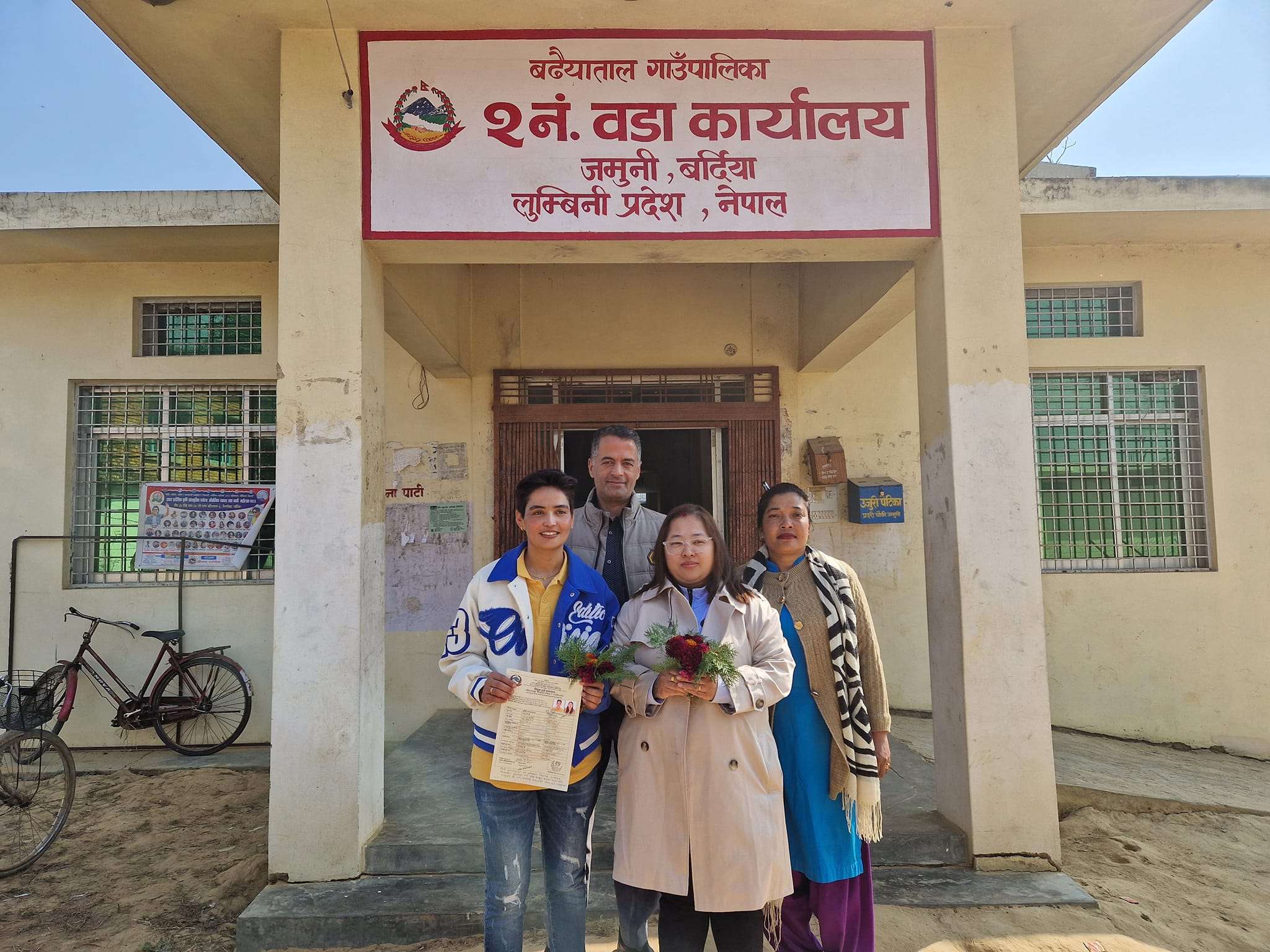 समलिंगी विवाह दर्ता गर्ने सरकारी कर्मचारीलाई सरुवाको धम्की !