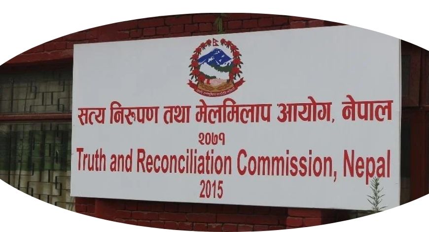 सत्यनिरूपण तथा मेलमिलाप आयोग २० महिनादेखि पदाधिकारीविहीन