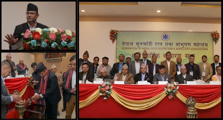 व्यवसायीहरुको गुनासो सुन्न मन्त्रालयको ढोका सधैं खुल्ला : कानूनमन्त्री गिरी