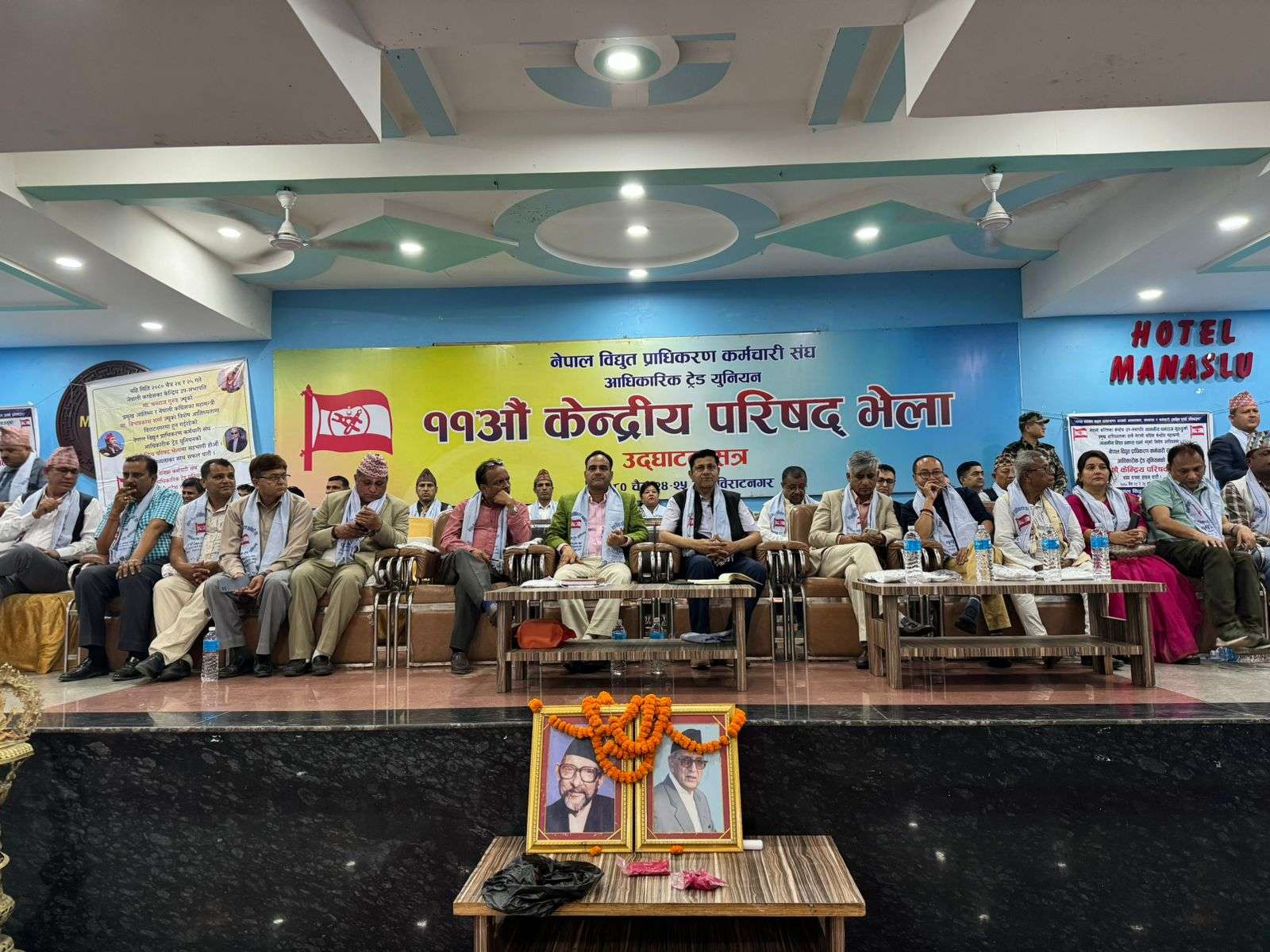 सहकारी ठगीमा संलग्न नेताहरुले छानविन समिति बन्न दिएनन ः नेता महर