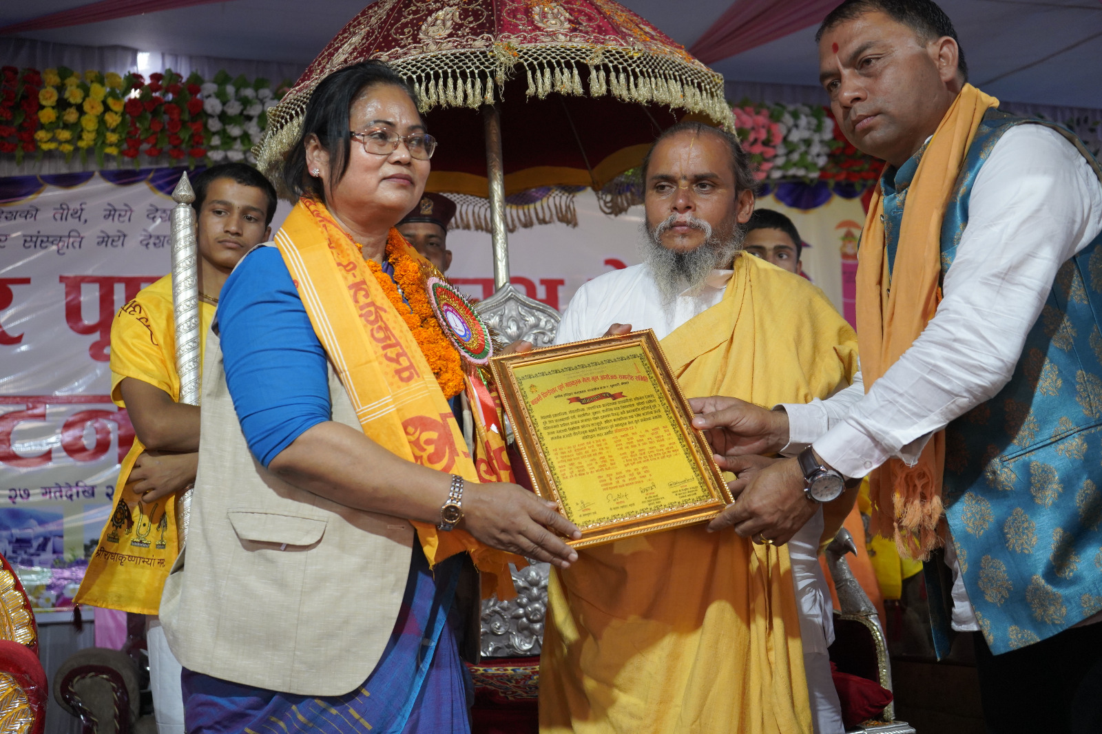 आध्यात्मिकताले खराबी गर्दैन समाजको शुद्धीकरण गर्छ-मन्त्री चौधरी