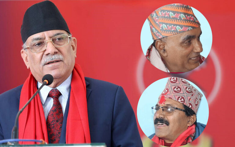कर्णालीमा एमालेलाई नेतृत्व दिन प्रधानमन्त्री दाहालको निर्देशन