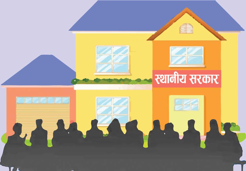 स्थानीय तहमा निमित्त प्रमुख प्रशासकीय अधिकृत, अब नराख्ने सरकारको नीति