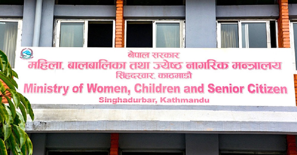 महिला मन्त्रालयमा पुरुषको वर्चस्व