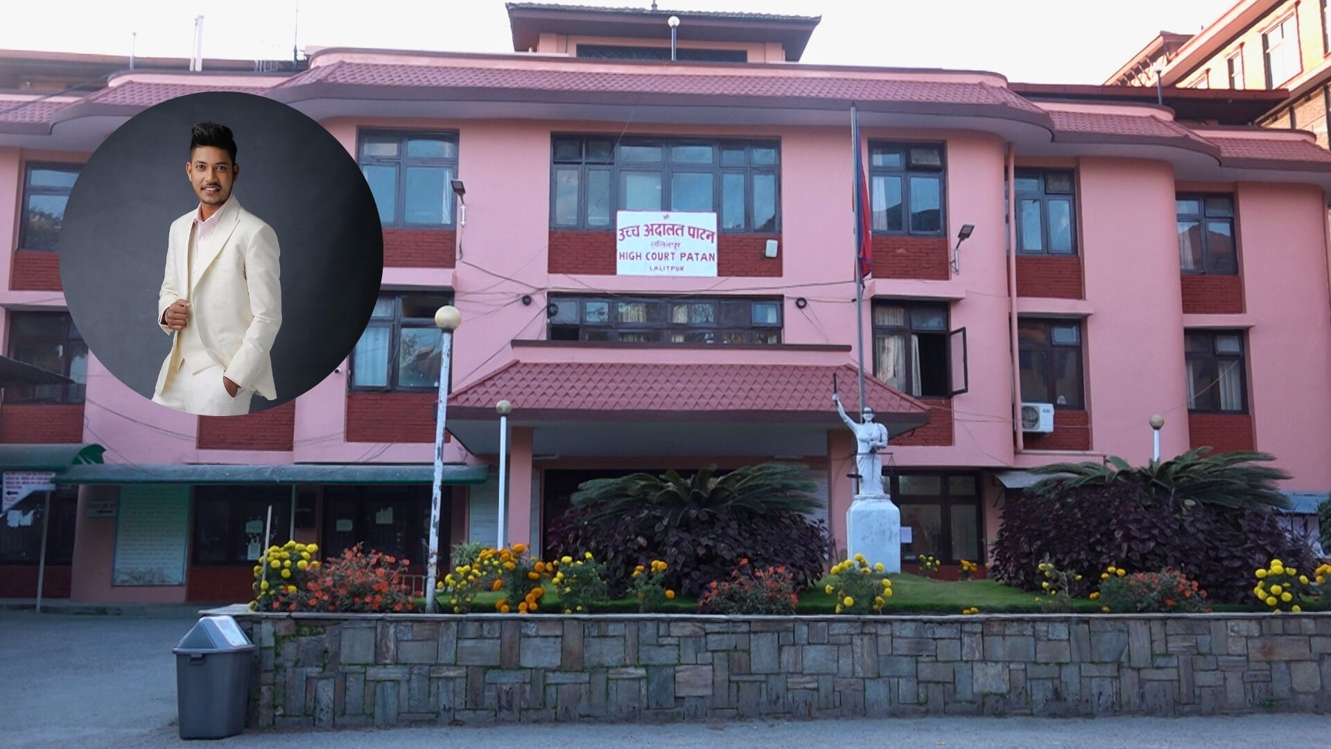 क्रिकेटर सन्दीप लामिछानेविरुद्धको मुद्दामा उच्च अदालतमा पेशी आज